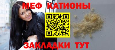 марки nbome Уссурийск