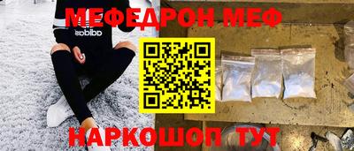 гашиш Усть-Джегута