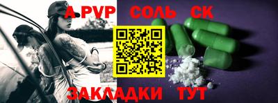гашиш Усть-Джегута