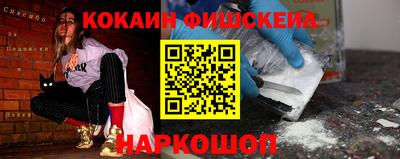 гашиш Усть-Джегута