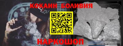 марки nbome Уссурийск
