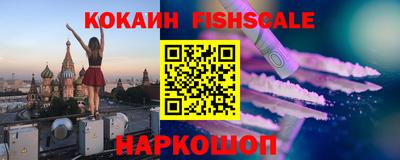 гашиш Усть-Джегута