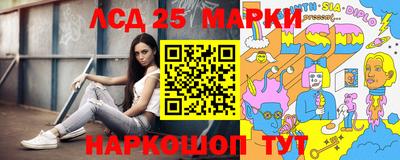 гашиш Усть-Джегута