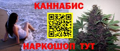 гашиш Усть-Джегута