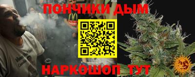 гашиш Усть-Джегута
