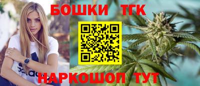 скорость mdpv Усть-Илимск