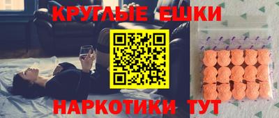 марки nbome Уссурийск