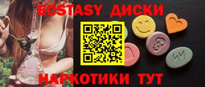 гашиш Усть-Джегута