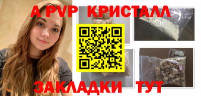 гашиш Усть-Джегута