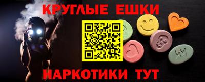 гашиш Усть-Джегута