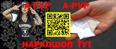 марки nbome Уссурийск