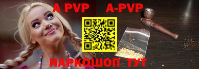 скорость mdpv Усть-Илимск