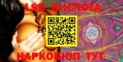 гашиш Усть-Джегута