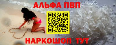 скорость mdpv Усть-Илимск