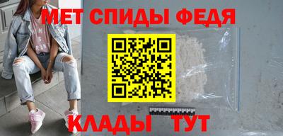 гашиш Усть-Джегута