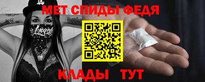 гашиш Усть-Джегута