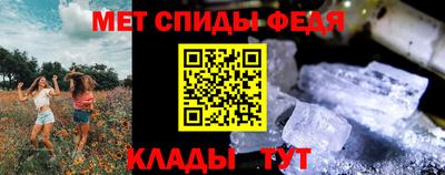 гашиш Усть-Джегута