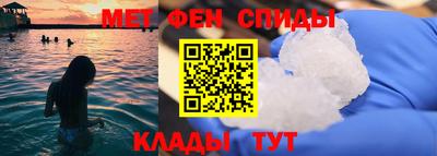 гашиш Усть-Джегута