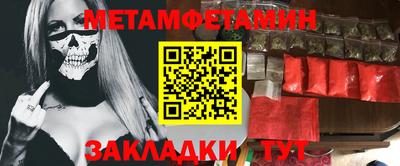 скорость mdpv Усть-Илимск