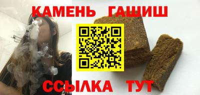 скорость mdpv Усть-Илимск