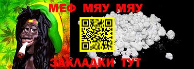 марки nbome Уссурийск