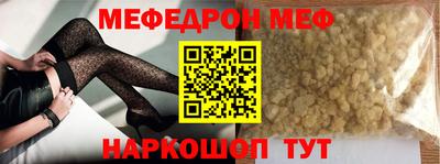 марки nbome Уссурийск